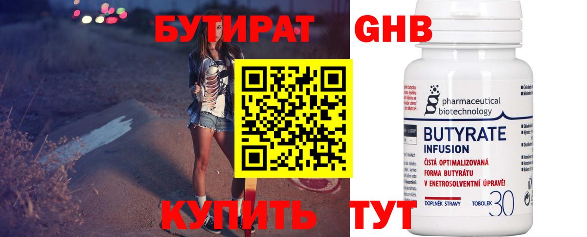 A PVP Ростов-на-Дону