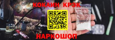 MDMA Premium VHQ Славгород