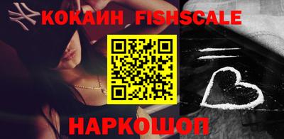 не бодяженный Балашиха