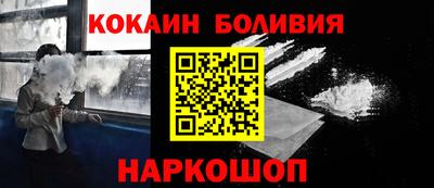 не бодяженный Балашиха