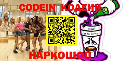 не бодяженный Балашиха