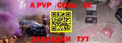 не бодяженный Балашиха