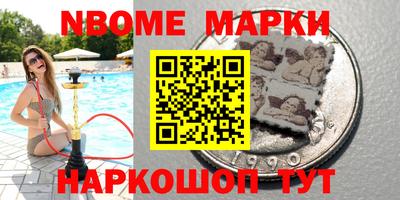 MDMA Premium VHQ Славгород