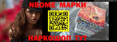 прущая мука Аргун