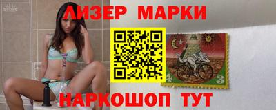 меф Славянск-на-Кубани