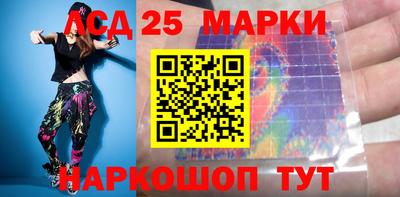 MDMA Premium VHQ Славгород