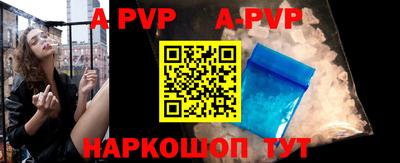 MDMA Premium VHQ Славгород