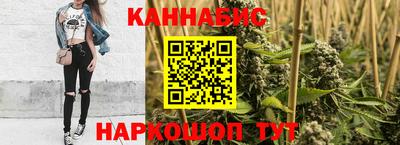 кокаин Балаково