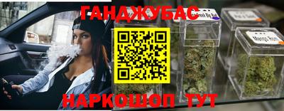 mdpv Сланцы