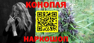 кокаин Балаково