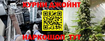 прущий лед Балахна