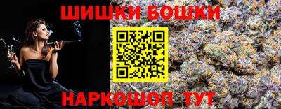 MDMA Premium VHQ Славгород