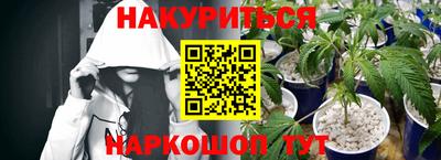 mdpv Сланцы
