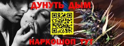 MDMA Premium VHQ Славгород