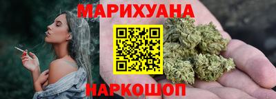 MDMA Premium VHQ Славгород