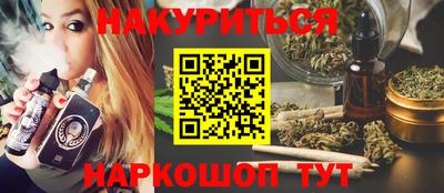 MDMA Premium VHQ Славгород