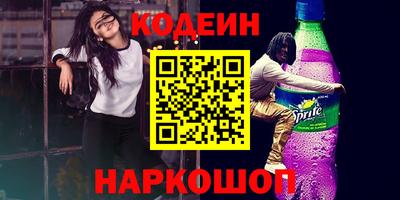 mdpv Сланцы
