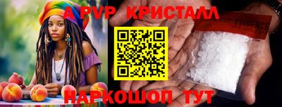 не бодяженный Балашиха