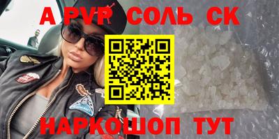 не бодяженный Балашиха