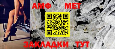 mdpv Сланцы