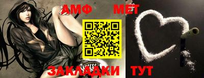 не бодяженный Балашиха