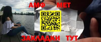 mdpv Сланцы