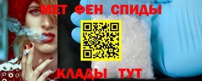 СК Апрелевка