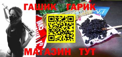 mdpv Сланцы