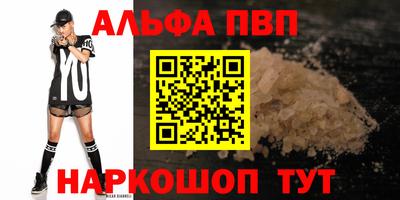 не бодяженный Балашиха