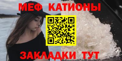 не бодяженный Балашиха