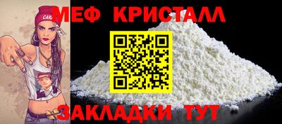mdpv Сланцы