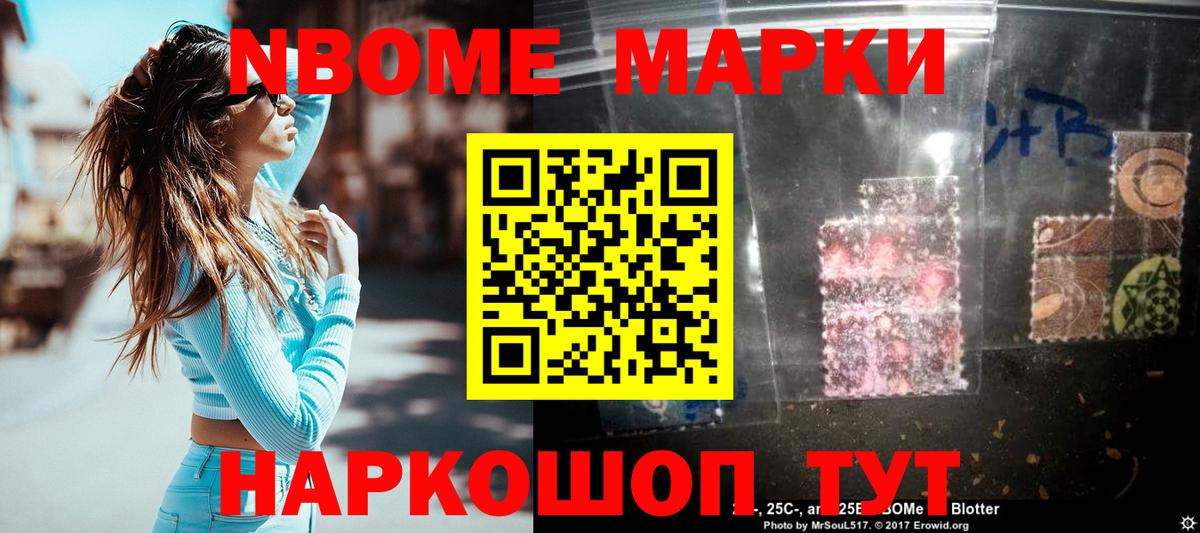 LSD-25 экстази кислота Ростов-на-Дону